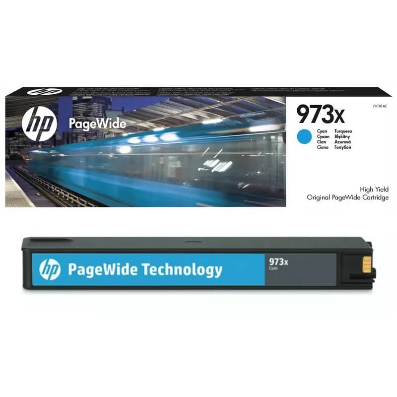 Tinta HP Mfp P57750dw Cyan