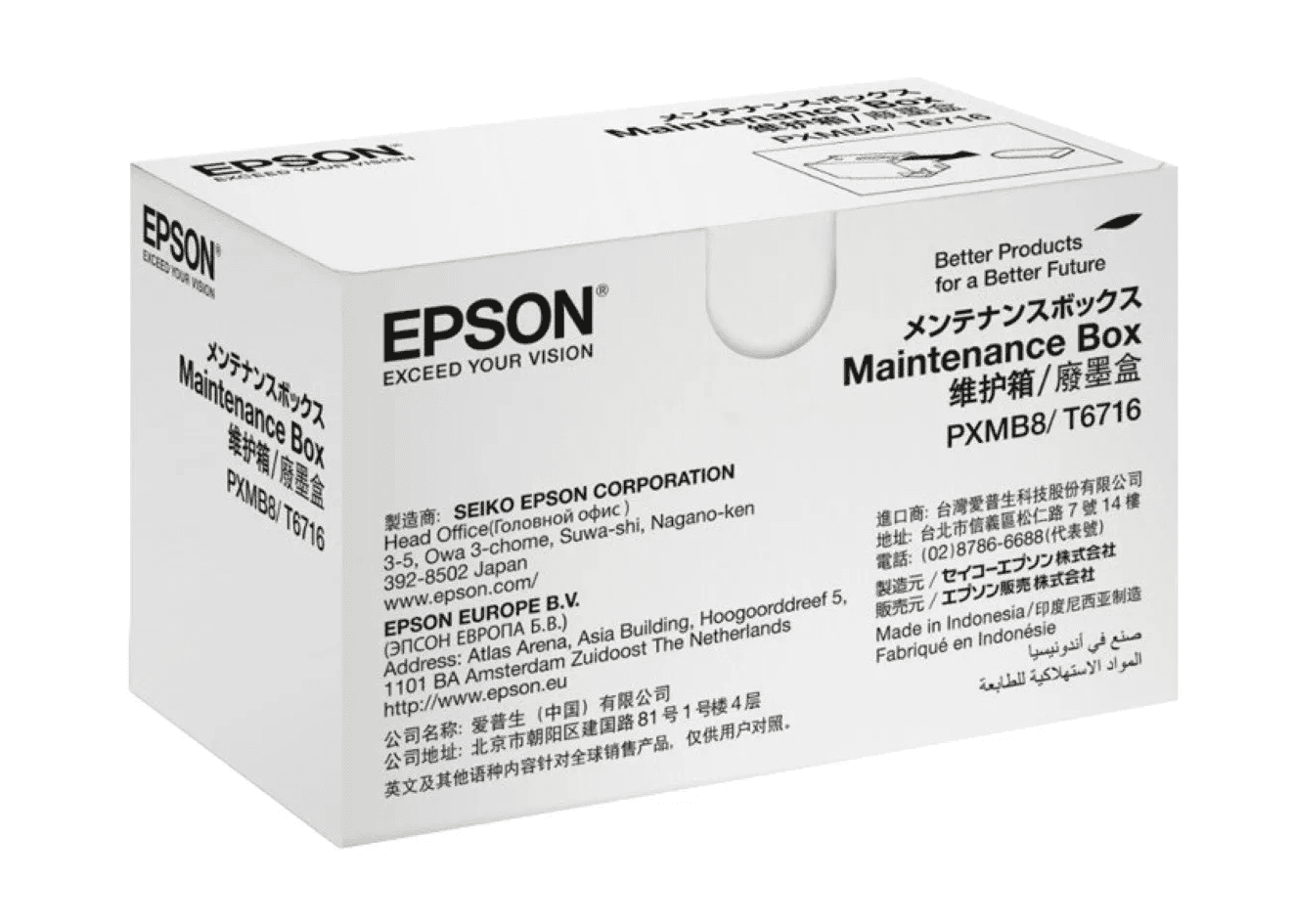 Caja de Mantenimiento Epson T6716 WF-C5790 / M5799