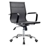 Silla de Oficina Gadnic BF-13